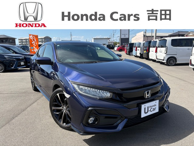 シビック 1.5 
