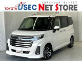 トヨタ ルーミー