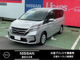 日産プリンス千葉・日産カーパレス船橋店の車両をご覧いただき、誠にありがとうございます。車両状態など気になりましたら、お気軽にお問い合わせください!