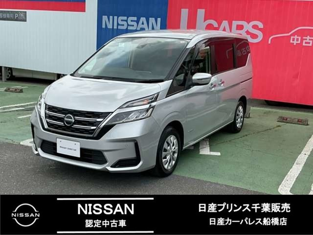 日産 セレナ 