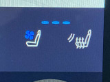 シートエアコン付です。シートを暖めたり冷やしたりできる、快適装備の一つ。 暑い夏もシートが冷える冬も快適にドライブが楽しめそうですね。
