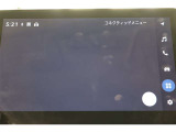 無料期間中のT-connectスタンダードサービス及びコネクティッドナビの無料ご利用可能期間は2029/7/31までとなります。無料期間終了後、ご利用される場合は有料になります。ご了承ください。