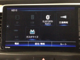 【オーディオ機能】オーディオは、フルセグTVの他にDVD/CDプレーヤーを装備♪もちろんFM/AMラジオもお聞きいただけますよ♪