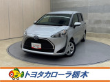 この度は当社のお車をご覧いただきましてありがとうございます。是非、ご来店の上お車の状態をご確認頂ければと思います。