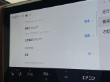 ◆北海道、東北、関東、中部、関西、中国、四国、九州、沖縄、全国各地どこからでも対応可能です!!お気軽にガリバーにお気軽にご相談ください!!