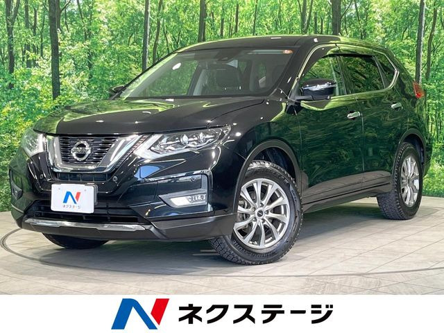 エクストレイル 2.0 20Xi