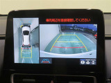 パノラミックビューモニター搭載。カメラで車両周囲の状況を映し出すため、狭い場所での駐車などに役立ちます。