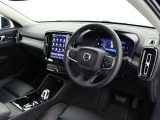 XC40 B3 ウルトラ