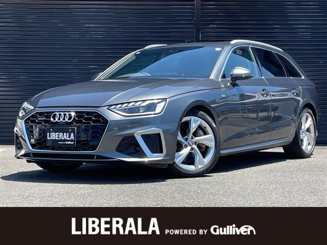 A4アバント45 TFSI クワトロ Sライン 4WD4WD サンルーフ