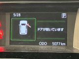 いまや必須装備「ナビゲーション」搭載!知らない場所にスイスイッとドライブ。もう、これなしではハンドルを握れませんね!でも運転中の操作は危険ですのでご注意ですね☆