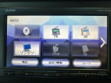 ◆純正ナビ◆ナビゲーション機能はもちろん、多彩なメディアをお使いいただけます。TV、Bluetooth接続も可能!