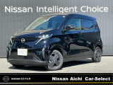日産愛知販売 Car-Select守山の在庫車をご覧頂きまして誠にありがとうございます。