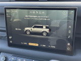 ◆LIBERALAは、輸入車選びの新たなスタイルを提案するインポート・セレクト・ブランドです。オーナー様となる方がクルマから直接感じる感性を第一にした、最良の一台との出会いをコーディネートいたします。