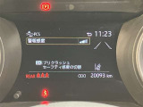 操作部はこちら。「このボタン何?」といった些細な疑問でも丁寧に対応いたします。ぜひお問い合わせくださいね!