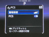 操作部はこちら。「このボタン何?」といった些細な疑問でも丁寧に対応いたします。ぜひお問い合わせくださいね!
