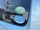 この度は弊社、『スズキ自販近畿 U&rsquo;sSTATION貝塚』の車両をご覧頂きありがとうございます。当社はスズキ株式会社直営の代理店です。
