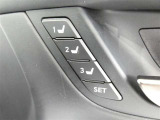 運転席のシートポジションを記憶・再現できるメモリー機能を搭載しています。