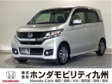 N-WGNカスタムG・Aパッケージは、低速域衝突軽減ブレーキ等のあんしんパッケージや、クルーズコントロール、HIDヘッドライト等を搭載したタイプです。