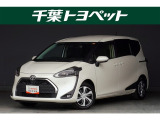 【メイン】 千葉・茨城・埼玉・東京・神奈川での登録、及びご来店いただける方への販売に限らせていただきます。