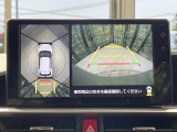 【パノラミックビューモニター】専用のカメラにより、上から見下ろしたような視点で360度クルマの周囲を確認することができます☆死角部分も確認しやすく、狭い場所での切り返しや駐車もスムーズに行えます。