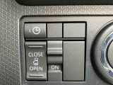 ご購入後も、お近くのダイハツディーラーで、メンテナンスはお受け出来ます。保証・車検・点検その他整備も安心です。
