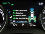 トヨタセーフティセンス(TSS)搭載車両です。内容は現車にてご確認ください。