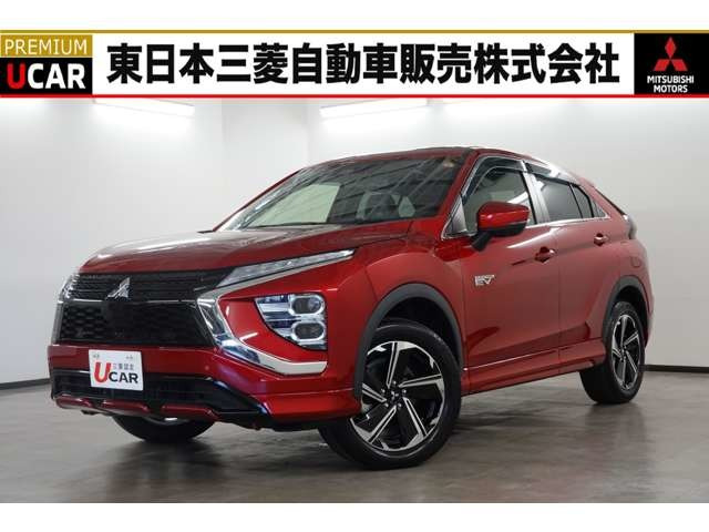 エクリプスクロス PHEV 2.4 P 4WD 