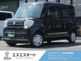 お客様のニーズに合わせたお車選びをサポート!軽自動車館、コバック、ラビットなど4店舗展開で安心のカーライフを提供します。