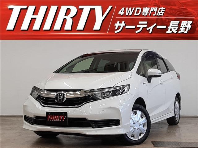 ホンダ シャトル 