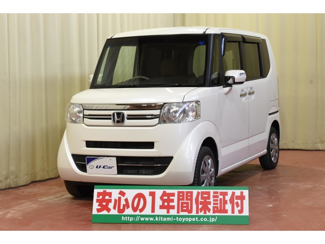 ホンダ N-BOXカスタム 