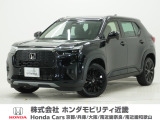 ホンダ WR-V