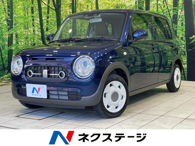 アルトラパン LC L