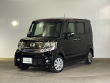 詳細なお問合せはホンダカーズ神奈川西 U-Serect相模原橋本まで!