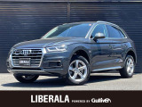 アウディ Q5