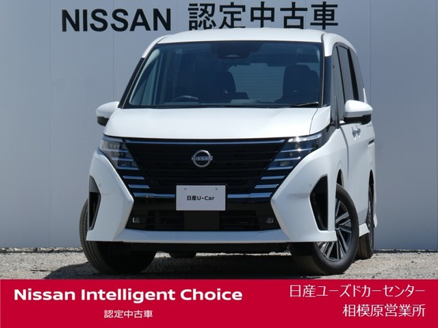 日産 セレナ 