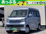 (株)あっぷるは近畿・四国で現在7店舗を展開中!整備工場・専任の整備士も在籍しております!保証も最長5年までございますのでお客様に安心安全のカーライフを提供致します。