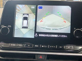 【アラウンドビューモニター】車を上から見下ろしているかのような映像で周囲の状況がひと目で確認、狭い駐車場に駐車するときも安心です♪