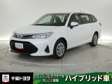 トヨタ カローラフィールダー