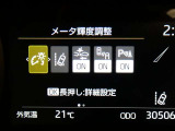 【PCS(プリクラッシュセーフティーシステム】・・・進路上の車両を前方センサーで検出し、衝突の可能性が高いと判断したときに、警報やブレーキ力制御により運転者の衝突回避操作を補助します。