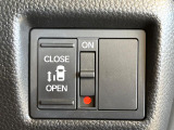 【パワースライドドア】スマートキーや運転席のスイッチでスライドドアの開閉が可能♪電動だから力を入れてドアを開ける必要が無く、小さいお子様でも、重い荷物を持っている時もラクに開け閉めできます♪