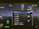 車線逸脱警報機能&衝突回避ブレーキ機能が付いています。