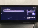 Bluetoothに接続することで、スマートフォンに入っている音楽アプリを車内で楽しめたり、通話が出来ます♪