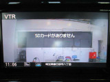 ナビゲーション連動タイプの衝撃検知機能付きドライブレコーダーを装備しています☆万が一の事故時の記録を残すと共に、安全運転の意識も高まります!!また旅行の思い出作りにも一役買いますね♪