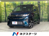 ダイハツ ムーヴカスタム