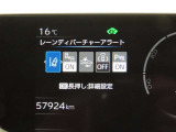 トヨタセーフティセンス(TSS)搭載車両です。