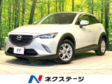マツダ CX-3