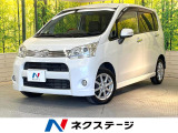 純正ナビ バックカメラ 禁煙車 スマートキー HIDヘッド