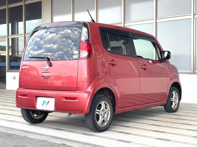 日産 モコ X の中古車詳細 (65,700km, モコベリー(PM), 山形県, 32.1万