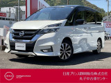 日産プリンス静岡丸子中古車センターです♪お気軽にお問い合わせください!