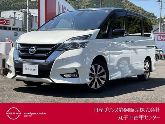 セレナ 2.0 ハイウェイスター 
